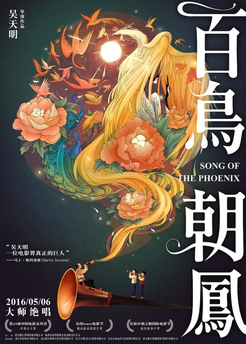 假二代身份证怎么做